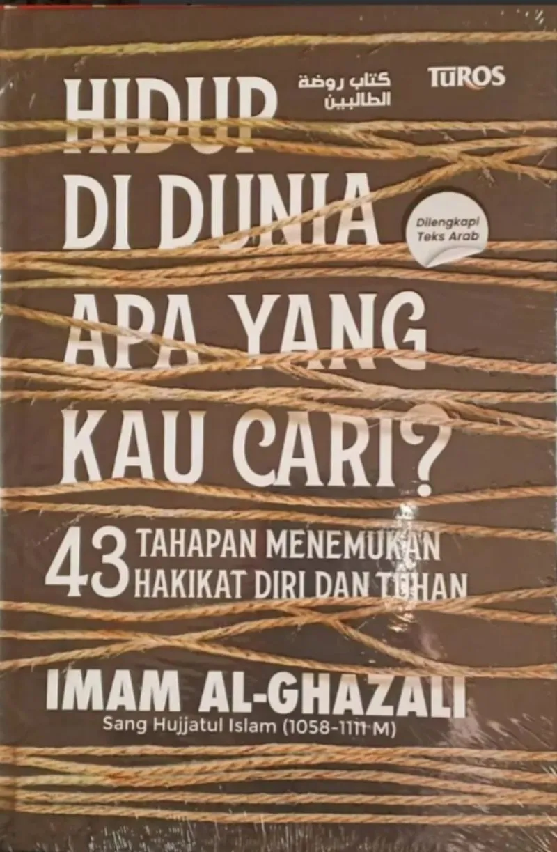 Buku karya lmam Al Ghazali photo 1