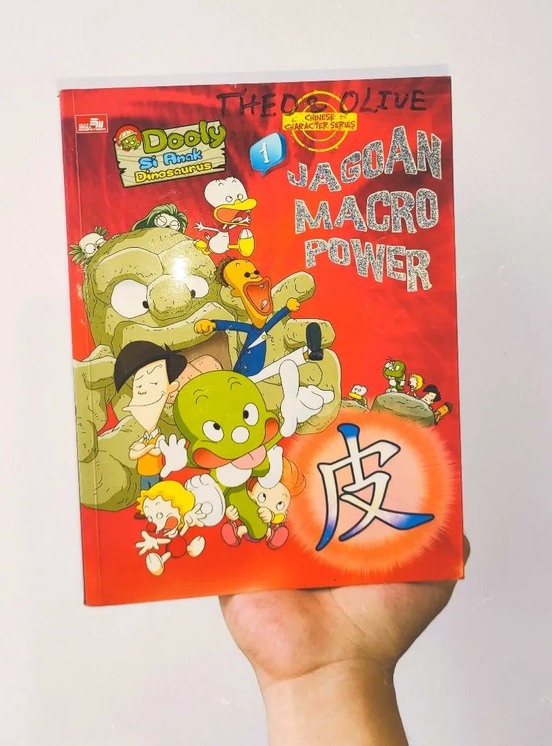 Komik Sains Series Dooly Si Anak Dinosaurus photo 1
