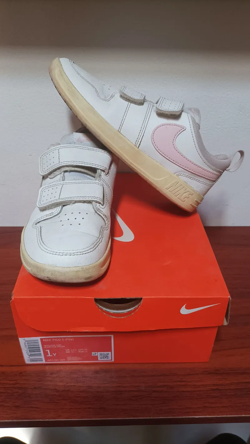 Nike Casual Kids white photo 1