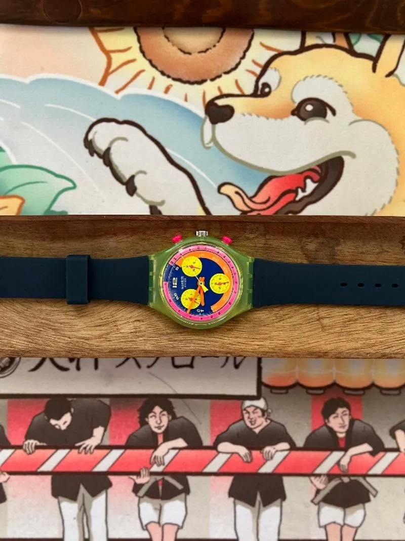 Swatch Grand Prix photo 1