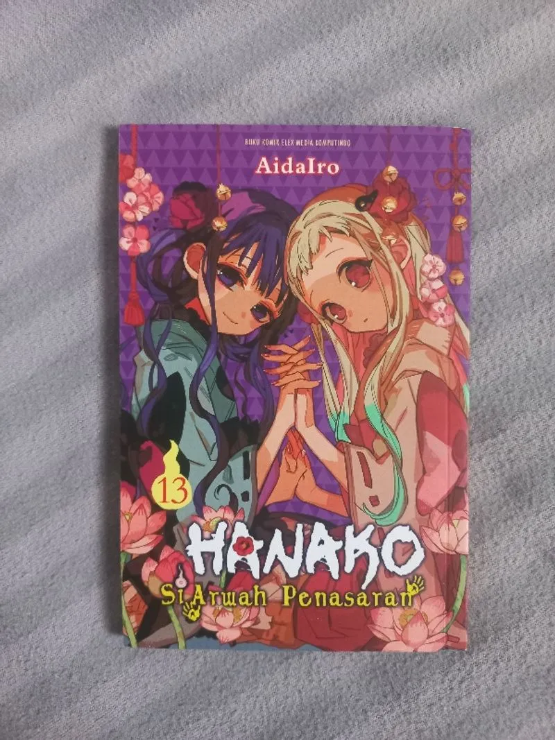 Komik Toilet Bound Hanako kun vol 13 photo 1