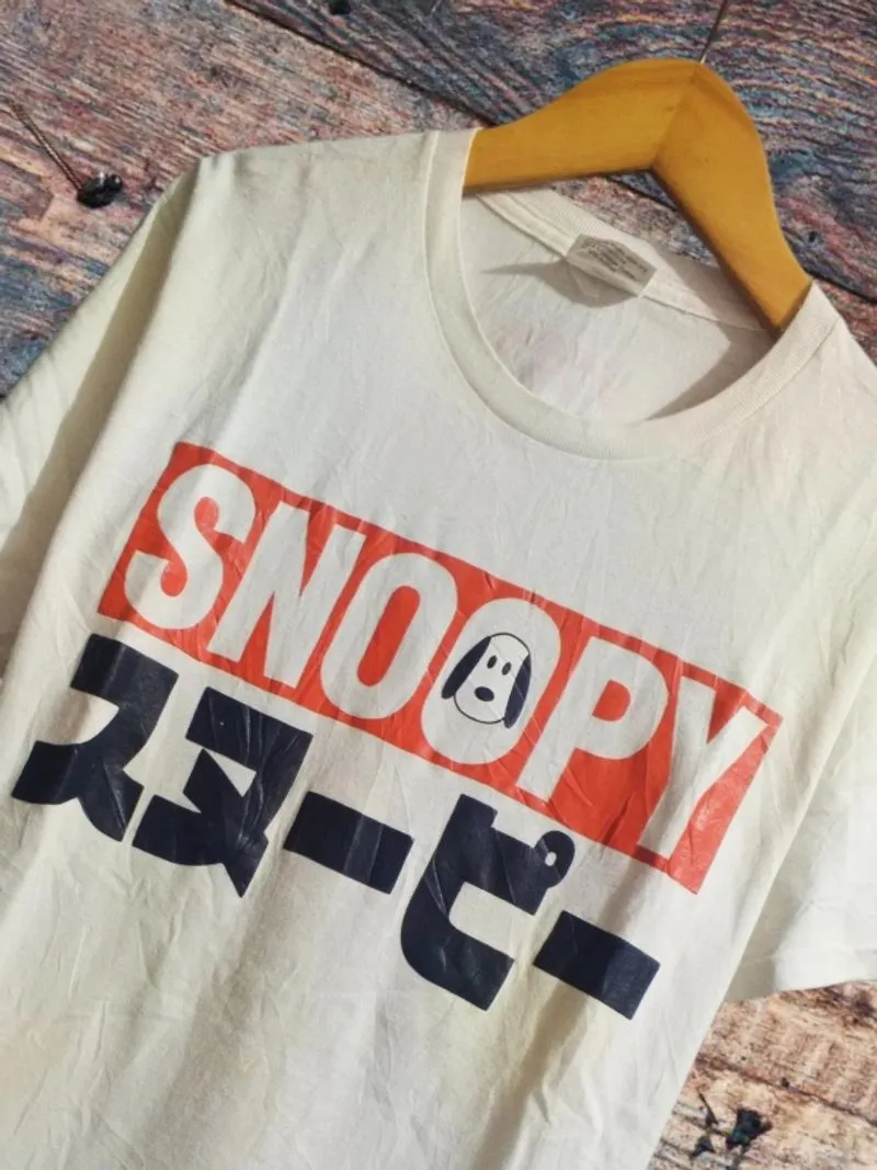 Universal Studios Japan "Snoopy" photo 1
