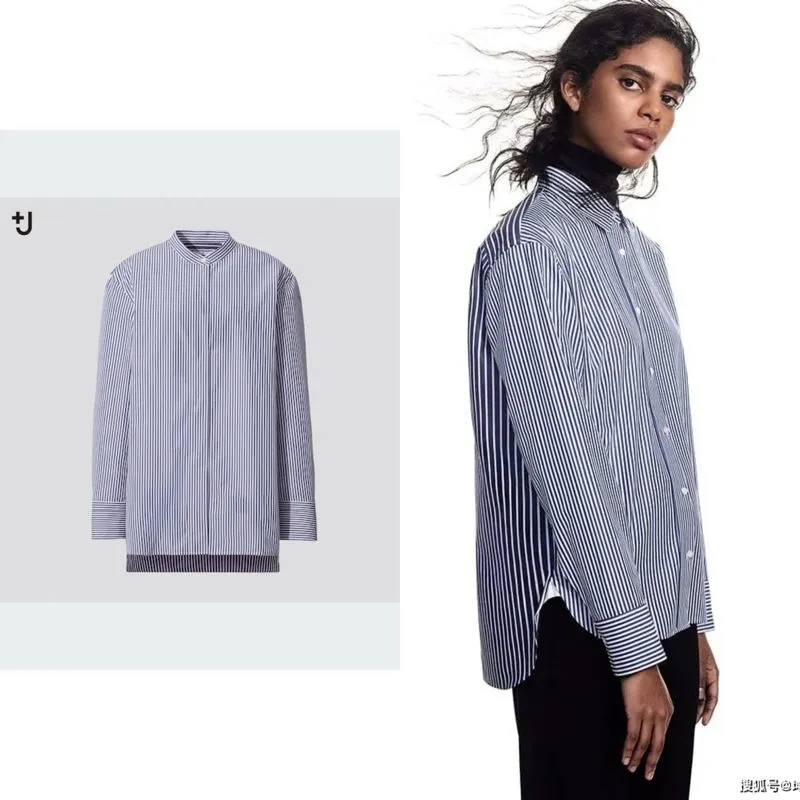 Jil Sander x Uniqlo +J Supima Cotton Stand Collar Striped photo 1