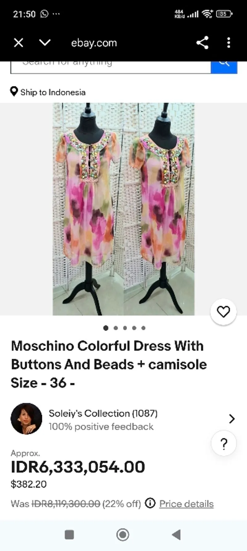 Dress Moschino  photo 1