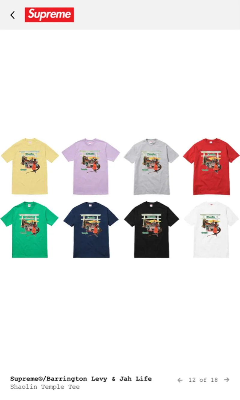 Supreme x Berrington Levy Jah Life Preloved