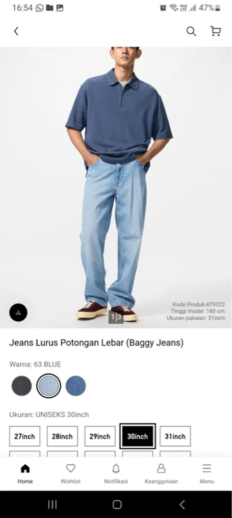 Uniqlo Baggy Jeans - Light Denim photo 1