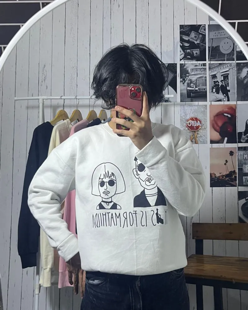 Andrewforeman Crewneck Streetwear photo 1