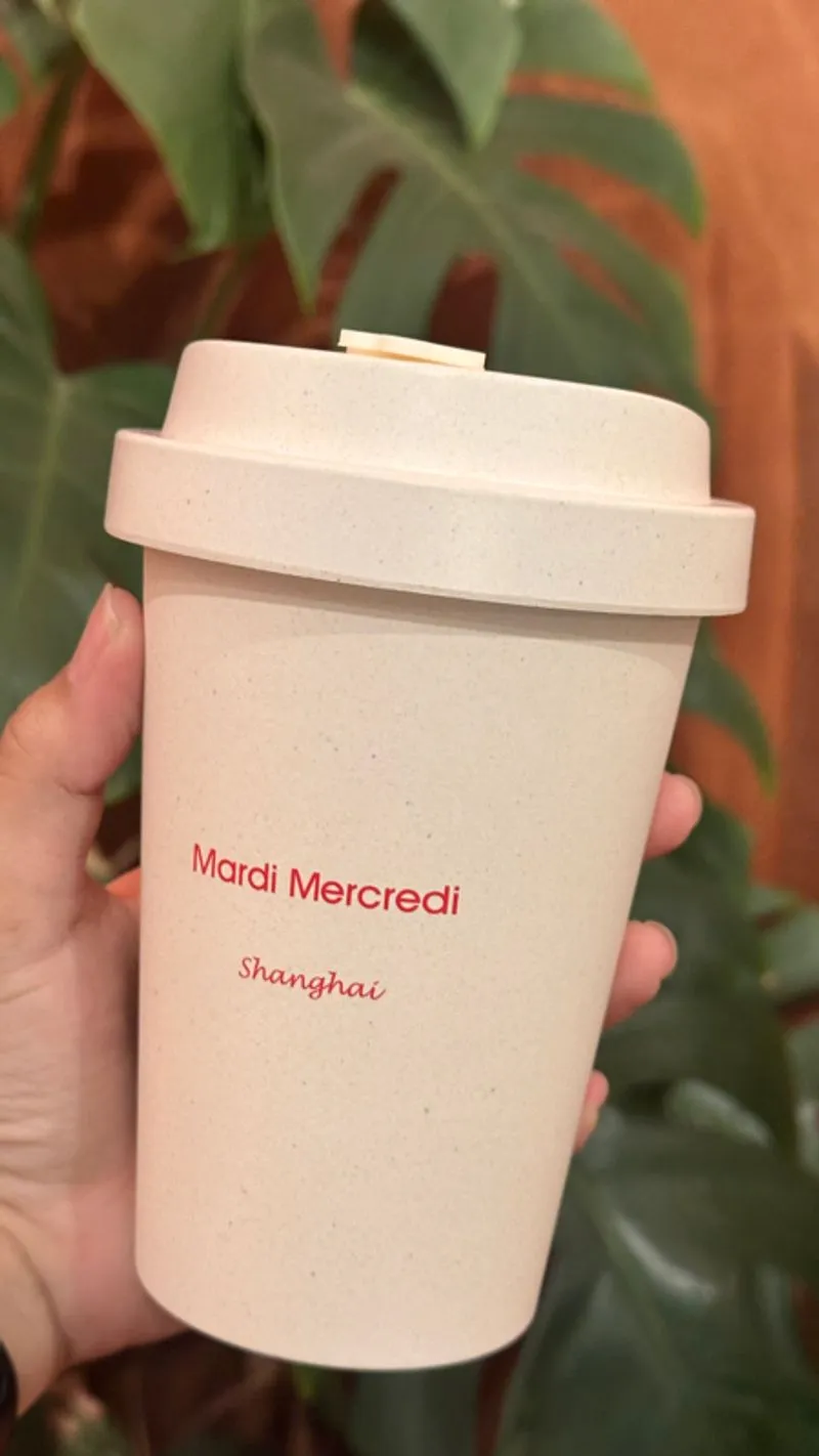 Matdi Mercredi coffee Mug  photo 1