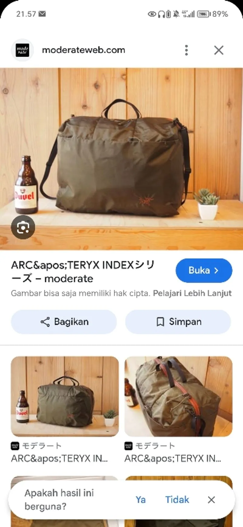 Arc'teryx index 10 +10 photo 1