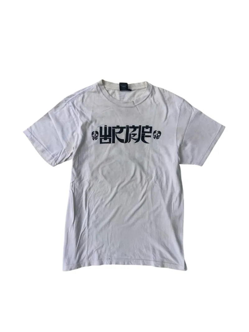 Wormroth Logo band Tshirt photo 1