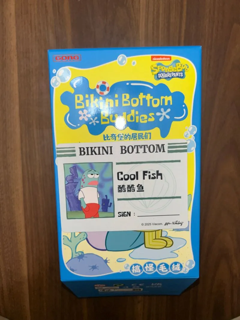 Popmart Cool Fish Spongebob Bikini Bottom Buddies Series photo 1