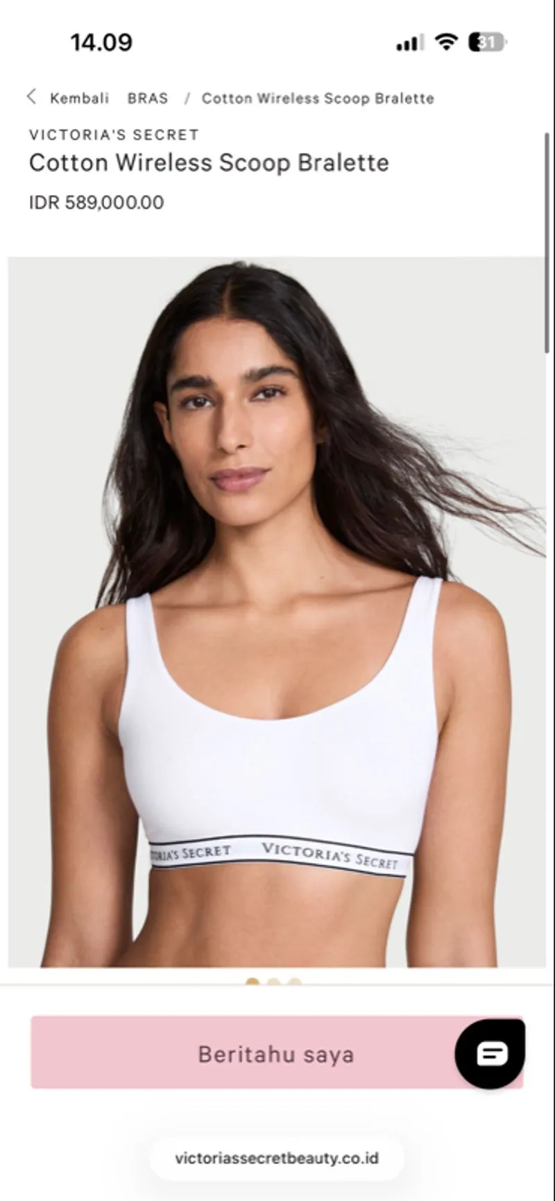 NEW VICTORIA’S SECRET BRALLETE SPORTS BRA photo 1