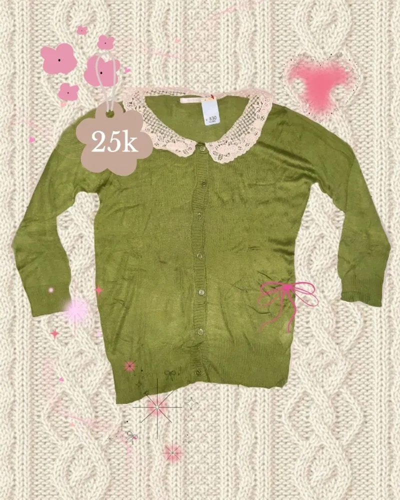 cardigan hijau photo 1