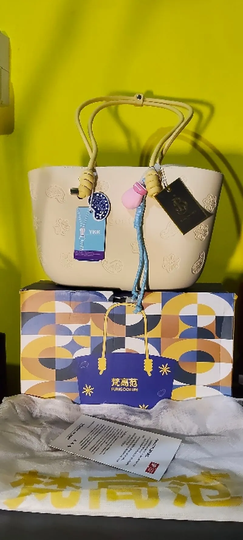 Fungoofun Bag shoulder Soft Yellow photo 1