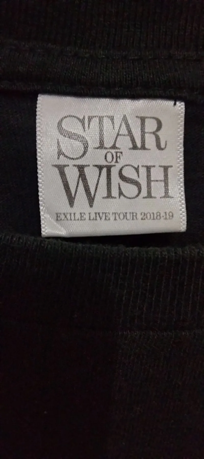 Star of wish tour vintage  photo 1