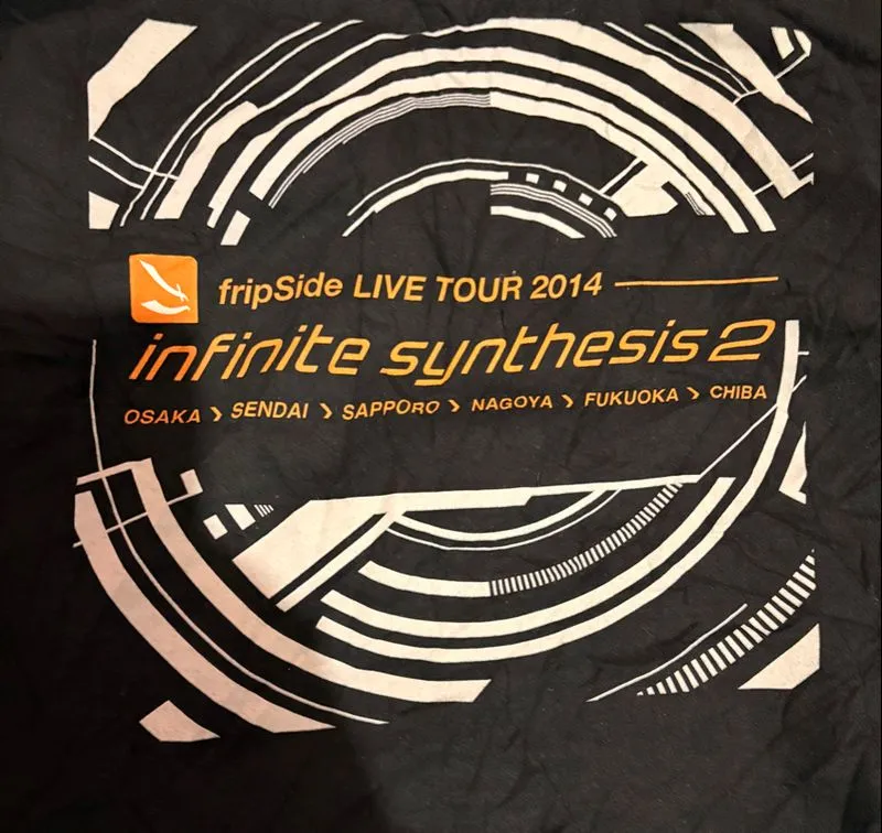 fripSide LIVE TOUR 2014 "infinite synthesis 2" zip hoodie photo 1