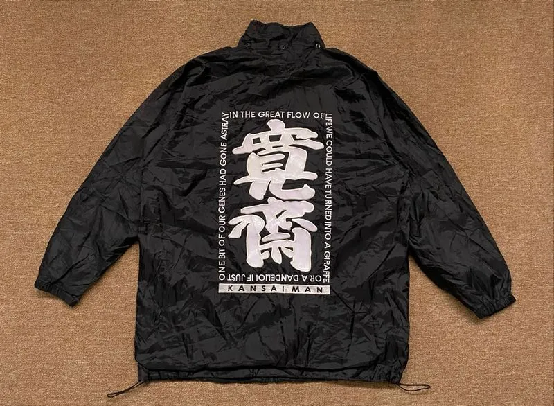 Vintage Kansai Man Yamamoto Jacket photo 1