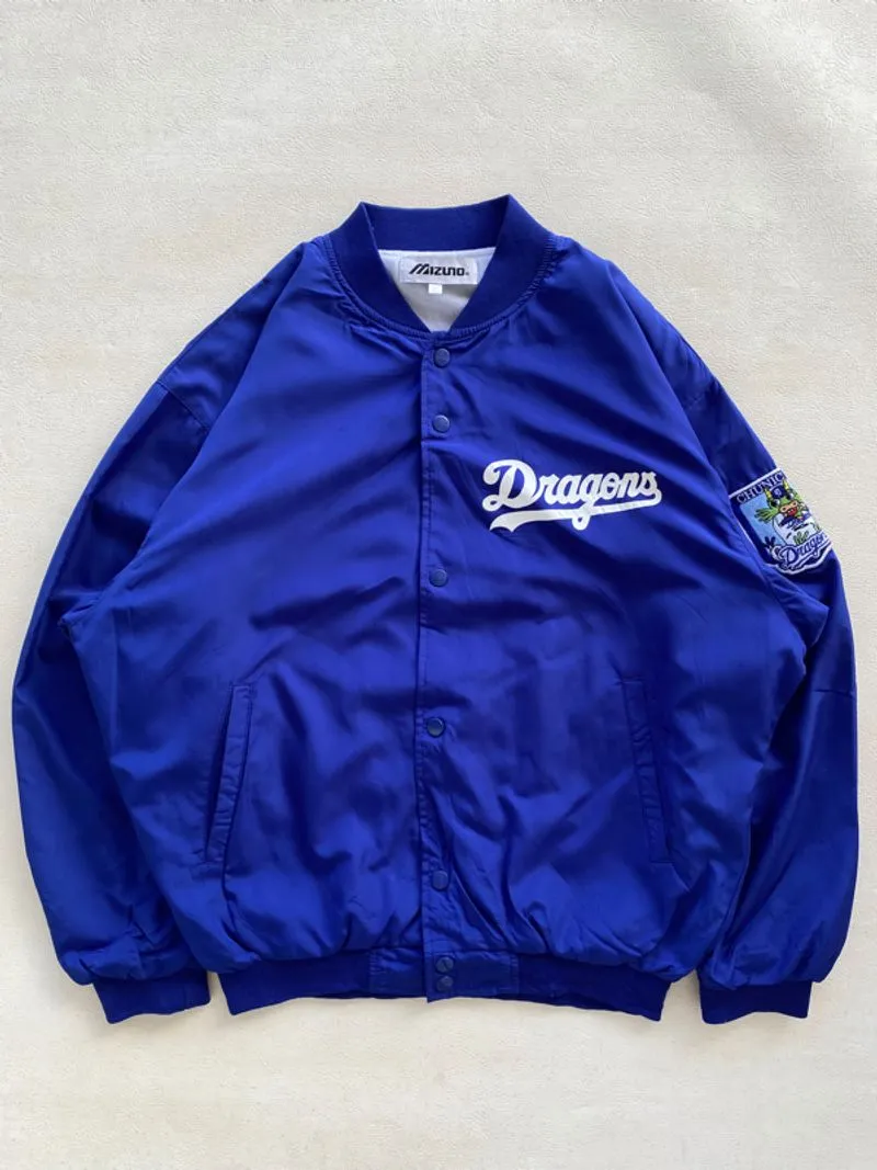 Mizuno - Dragon Varsity Jacket photo 1