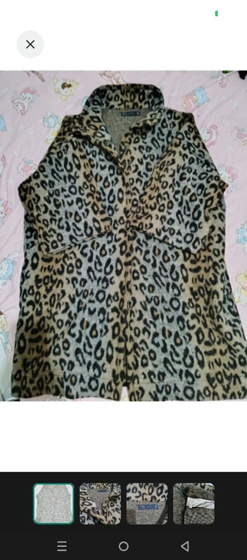 Coat leopard zara photo 1