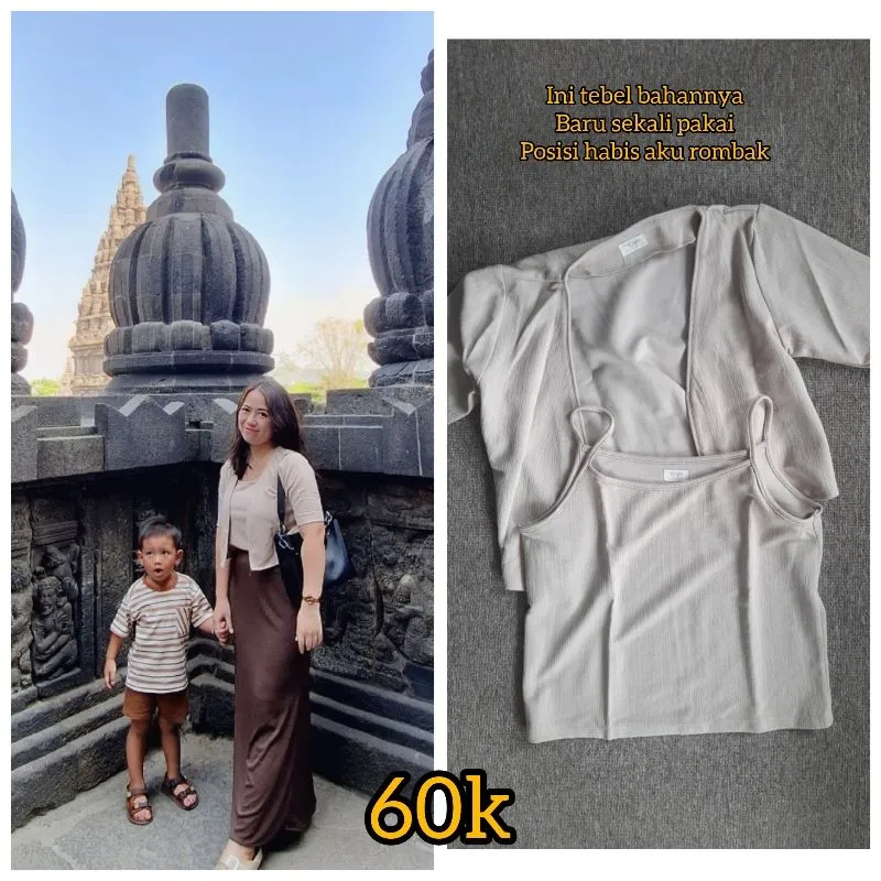 Set cardigan photo 1