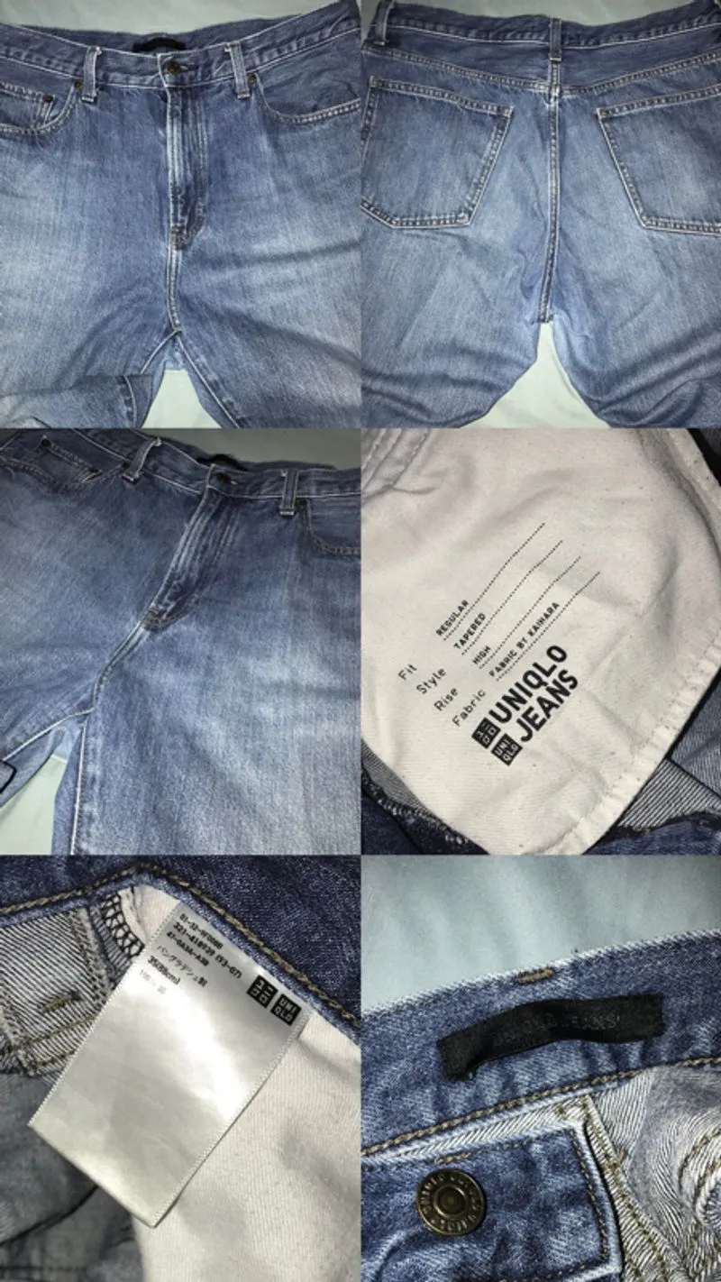 Jeans Uniqlo photo 1