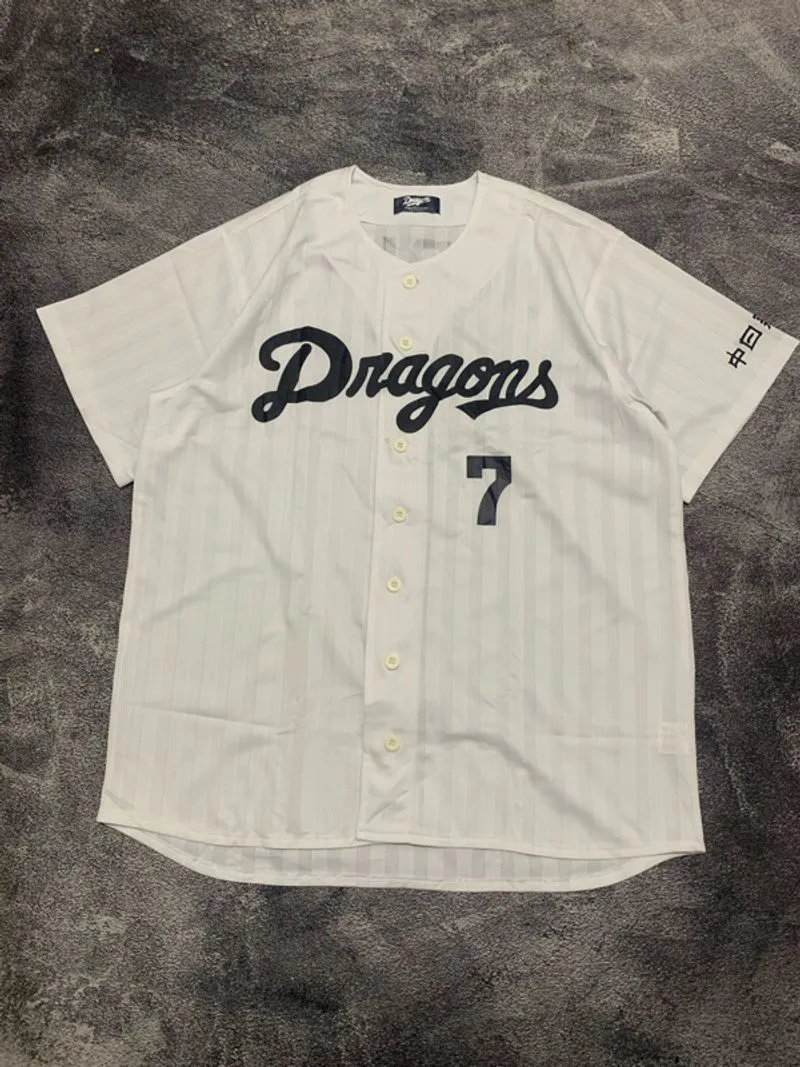 Jersey baseball dragons 7 photo 1
