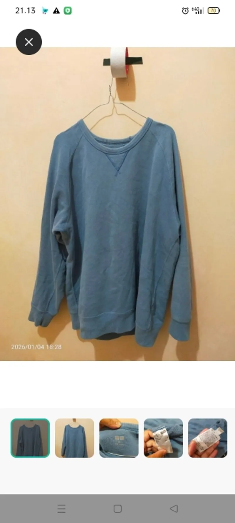 Crewneck Sweater Uniqlo Blue photo 1