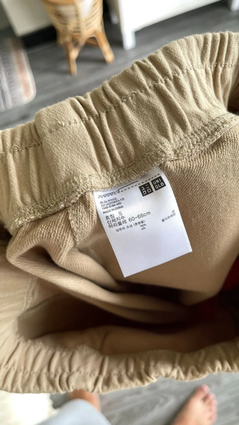 Uniqlo Skirts photo 1