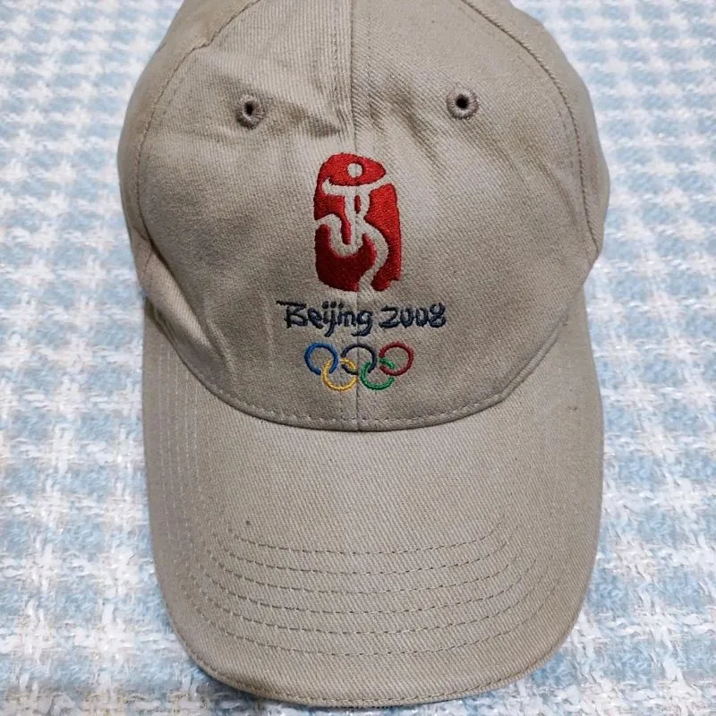 Topi official olimpiade Beijing 2008 size free photo 1