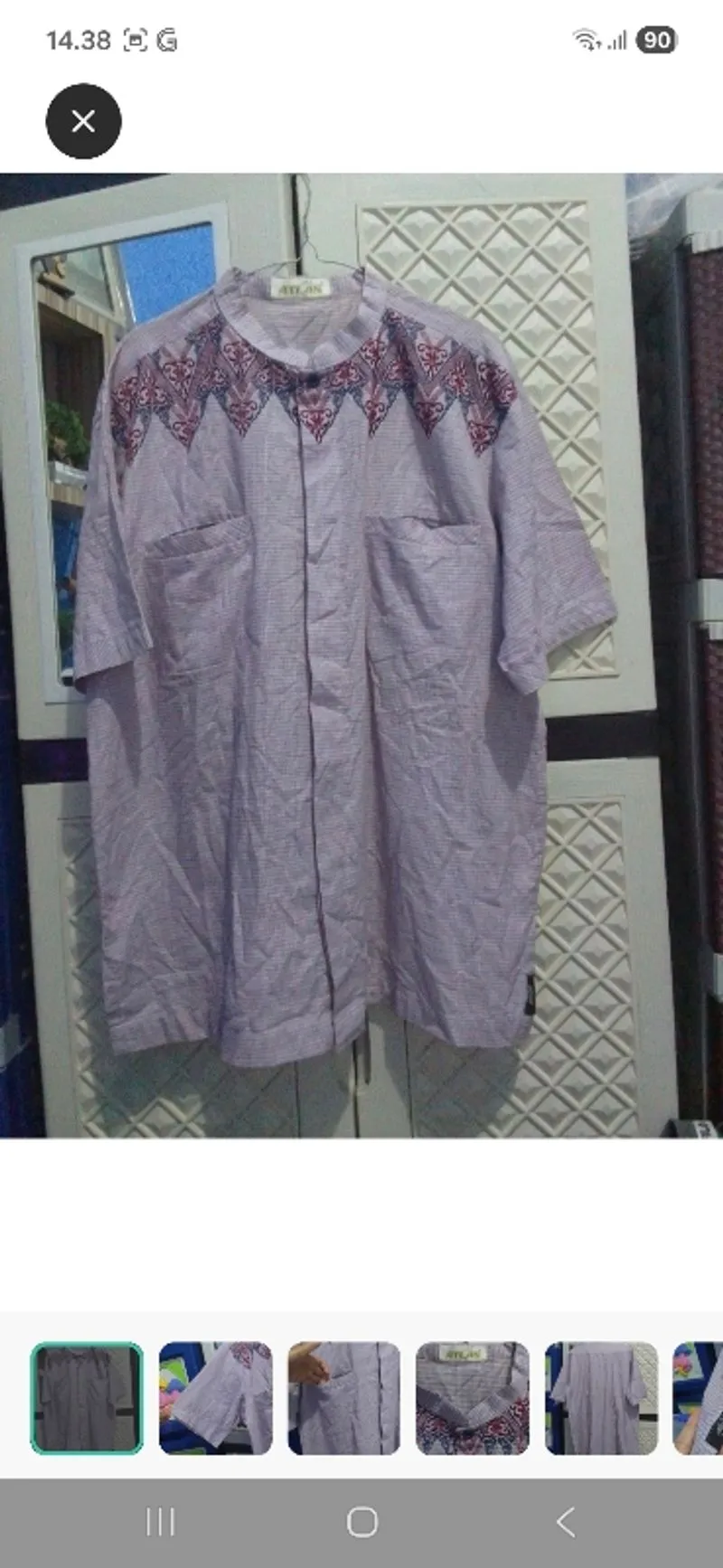 Atlas baju koko photo 1