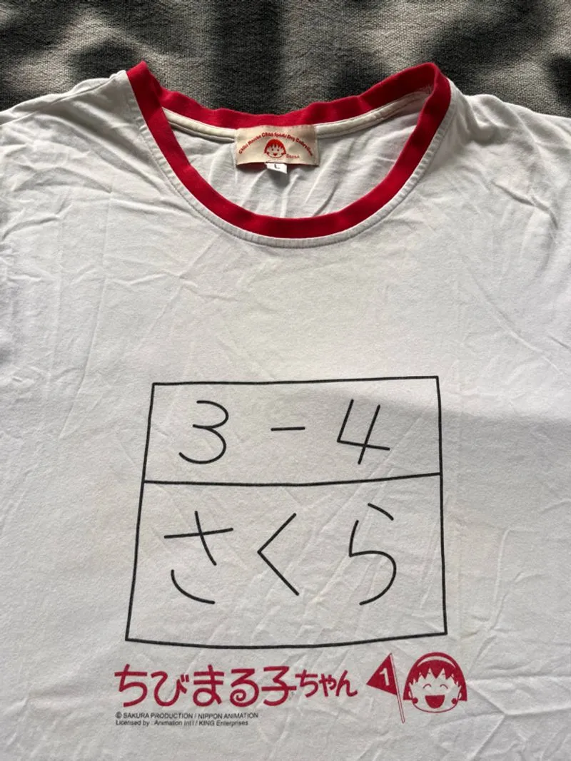 Kaos Anime Vintage Chibi Maruko Chan photo 1
