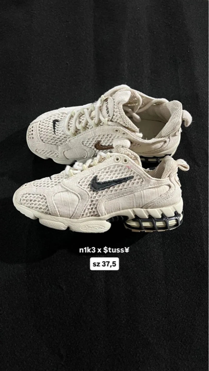 Nike x Stussy Fossil photo 1