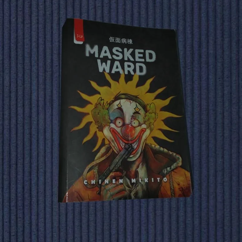 Masked Ward (Chinen Mikito) photo 1