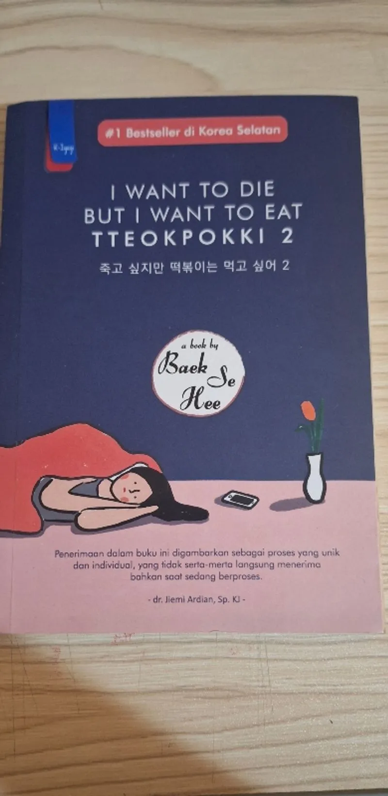 Buku I want to Eat Tteokpokki 2 photo 1