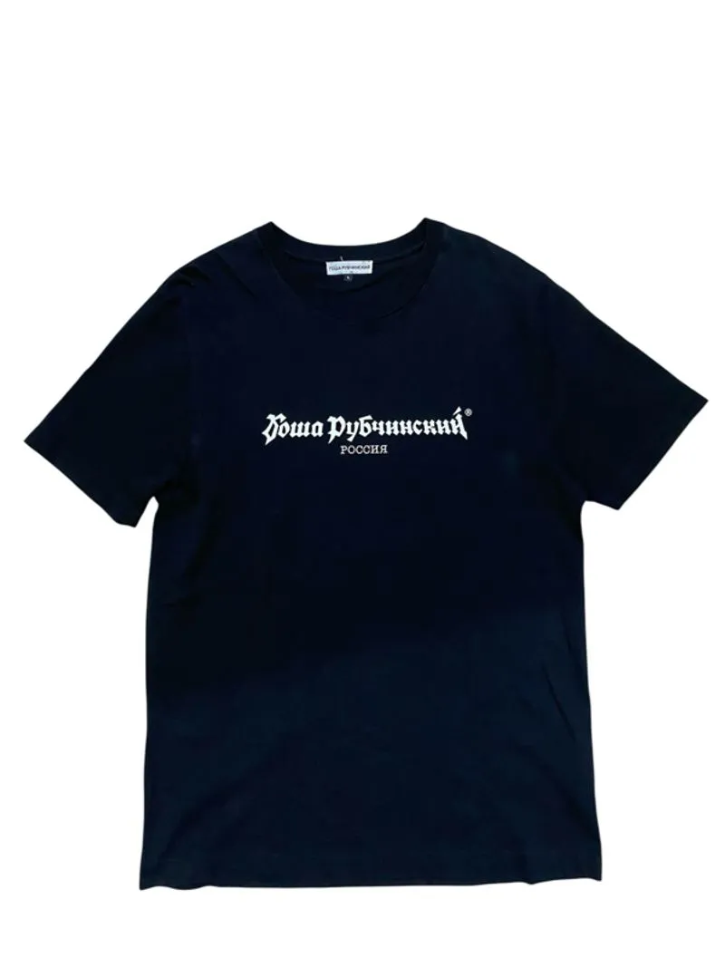 Gosha Rowa Rubchinskiy Streetwear Tshirt Original photo 1