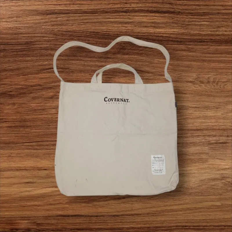 Sling Covernat photo 1