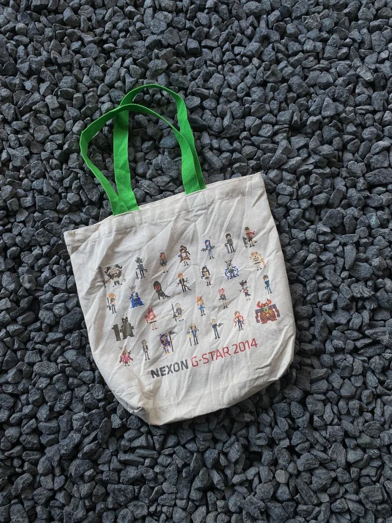Vintage Skater Bag Pria cream photo 1