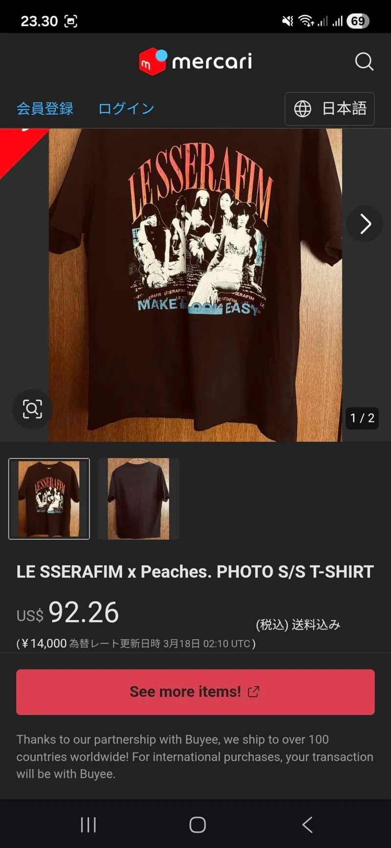 KAOS LE SSERAFIM X PEACHES ORIGINAL 100% - Preloved