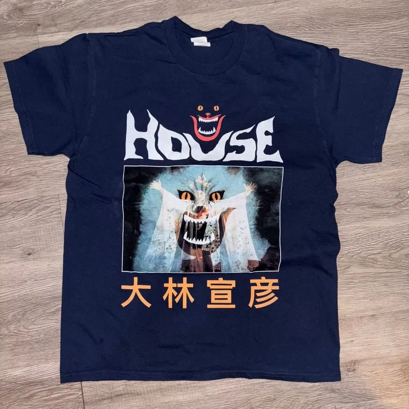 House T Shirt photo 1