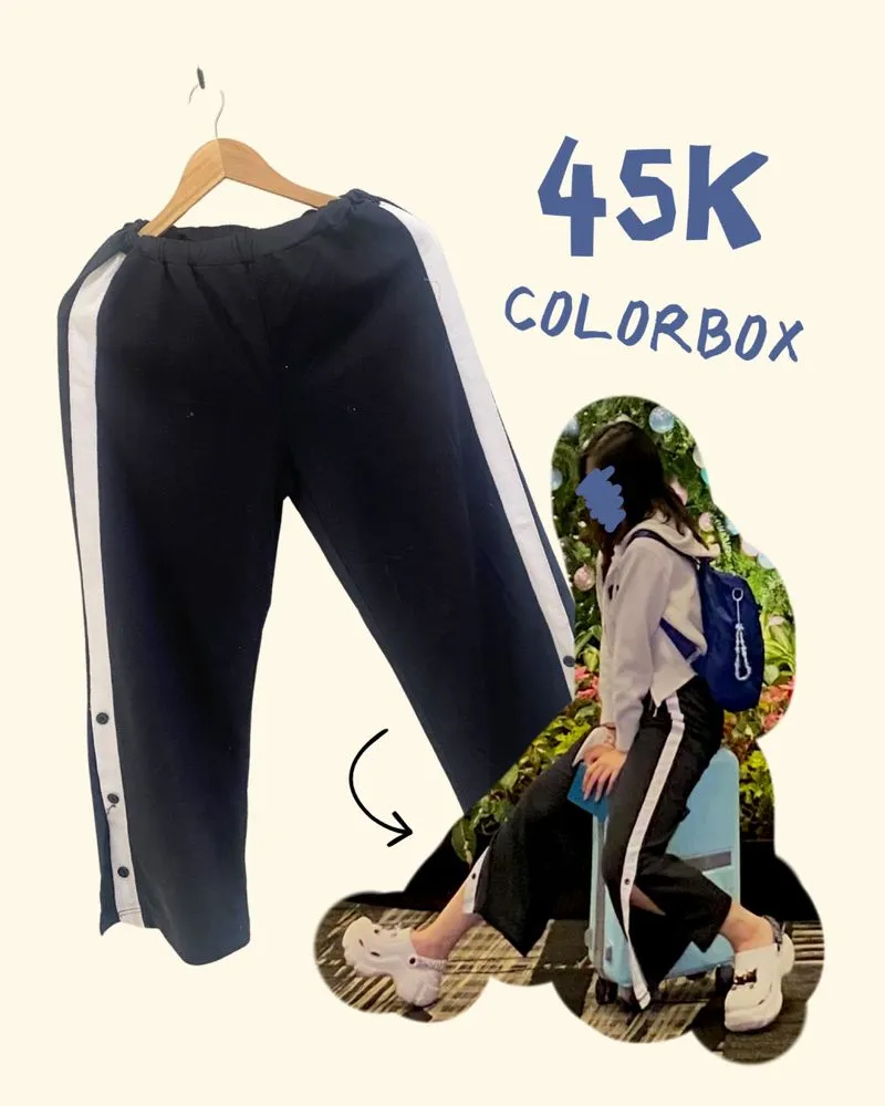 Colorbox sweatpants photo 1