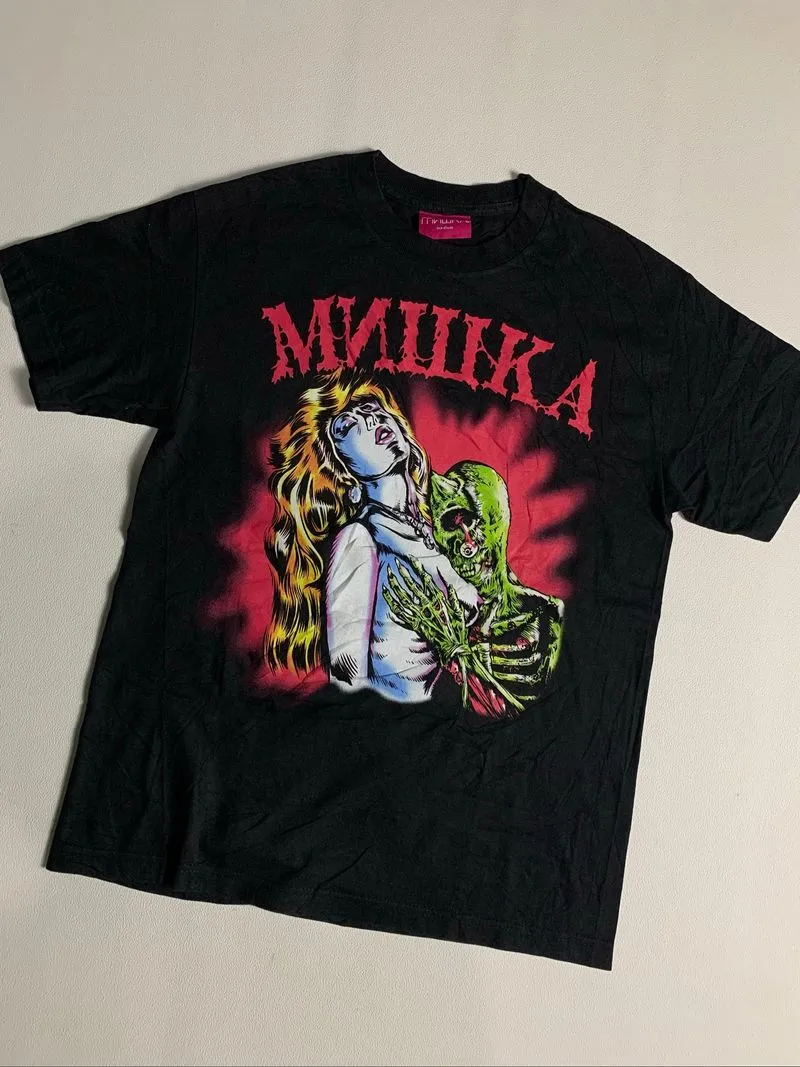 MNWKA TEE photo 1
