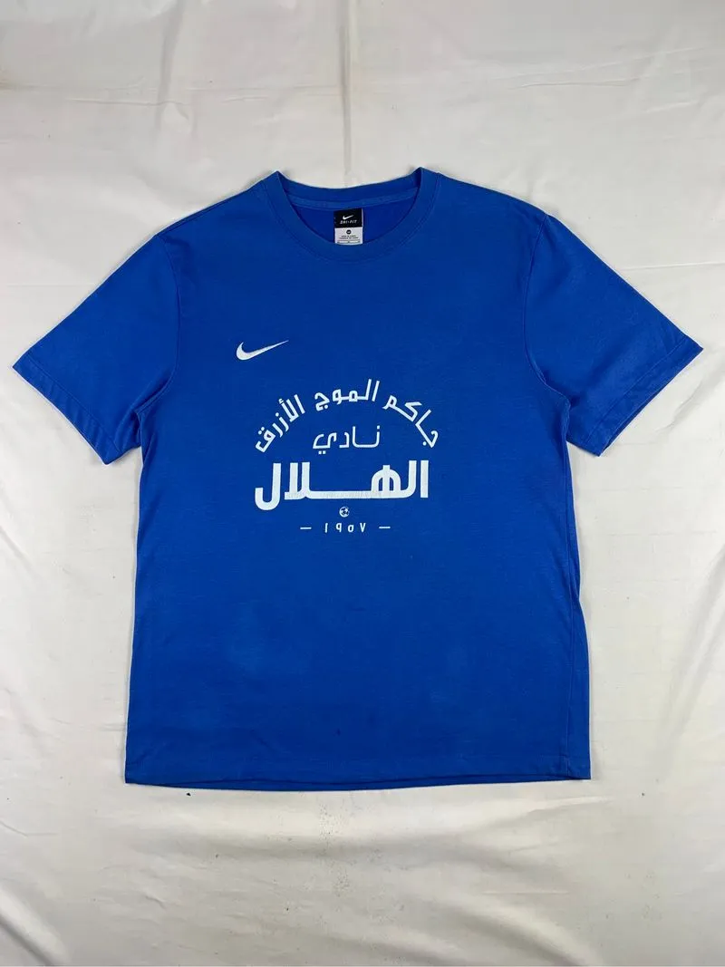 2010s Nike Blue Al-Hilal FC Arab League Tee (M) photo 1