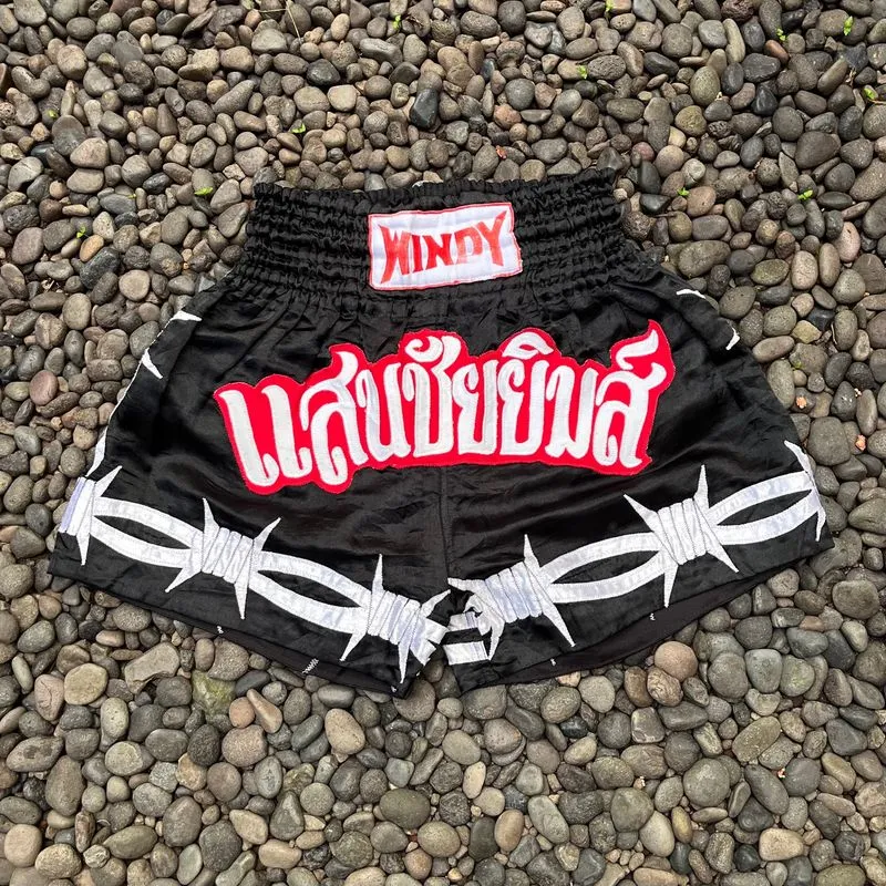 BOXING PANT TRIBAL photo 1