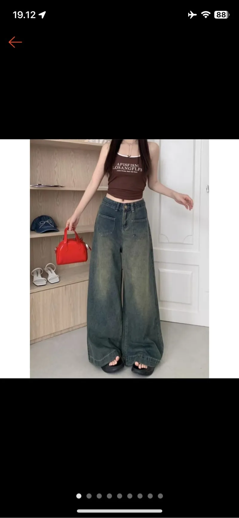 Luxury Casual Wide leg jeans Wanita multicolor photo 1