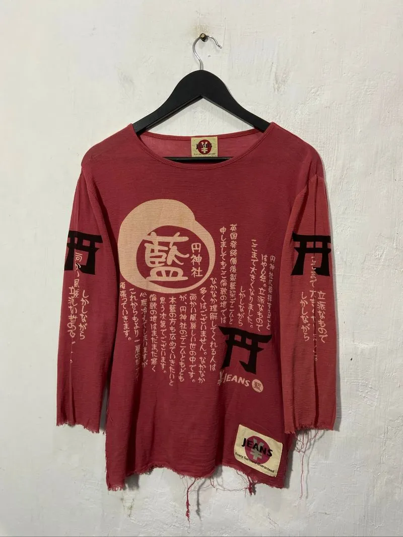 Yamane Jeans Every Garment Guaranteed Raglan Tshirt Unisex R photo 1