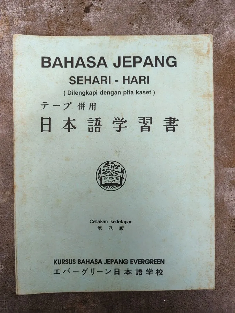 Buku Bahasa Jepang Sehari-hari photo 1