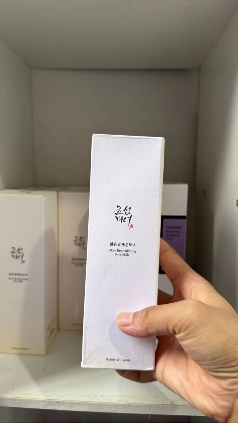 🌾 Beauty of Joseon Glow Replenishing Rice Milk Toner 150ML  photo 1