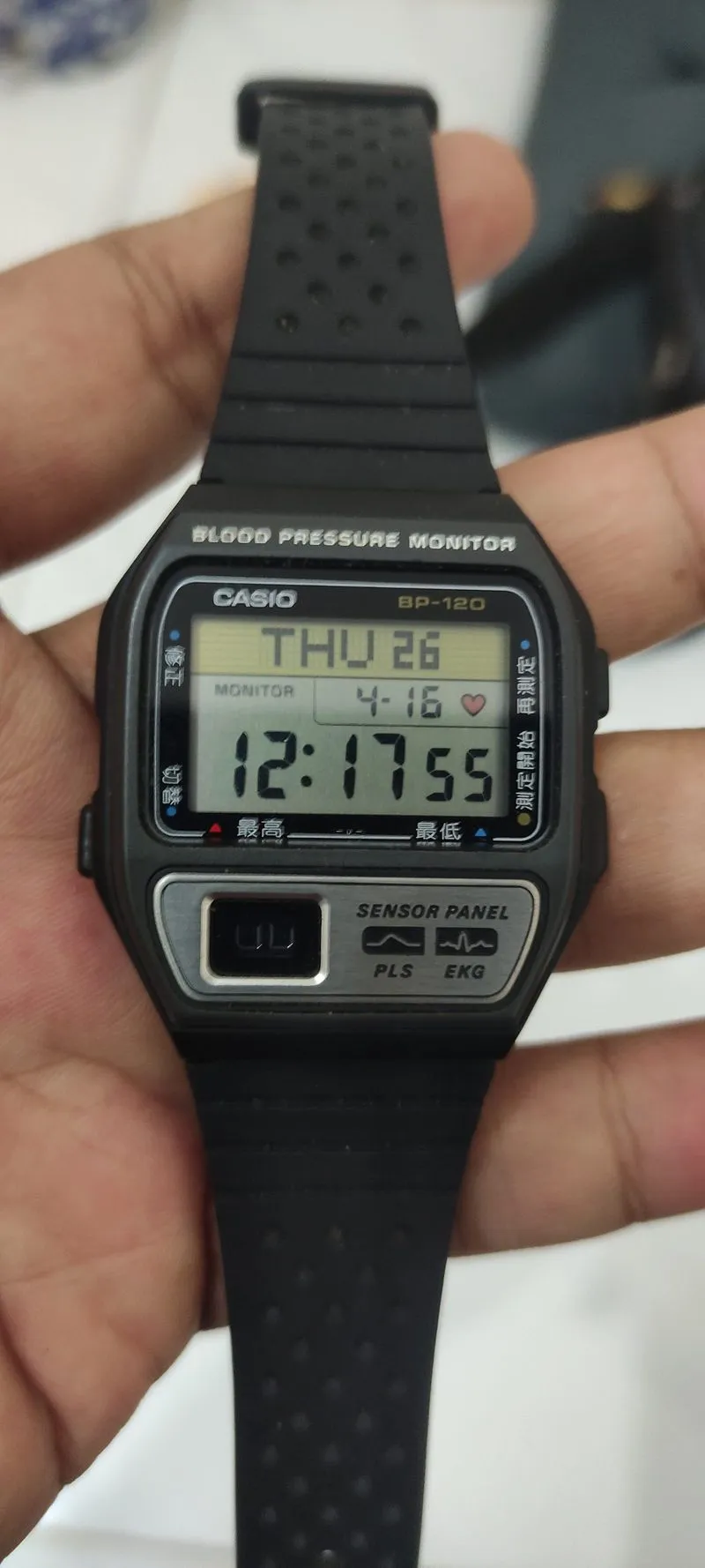 Casio vintage Blood Pressure BP 120 photo 1