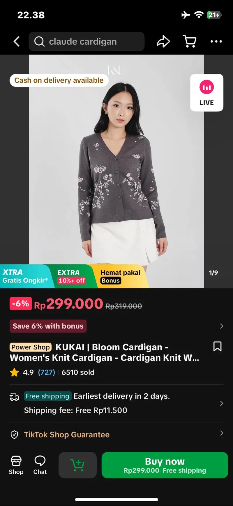 KUKAI cardigan photo 1