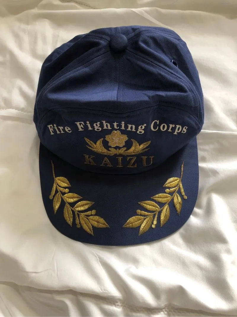 Fire fighting corps kaizu hats (JAPAN) photo 1